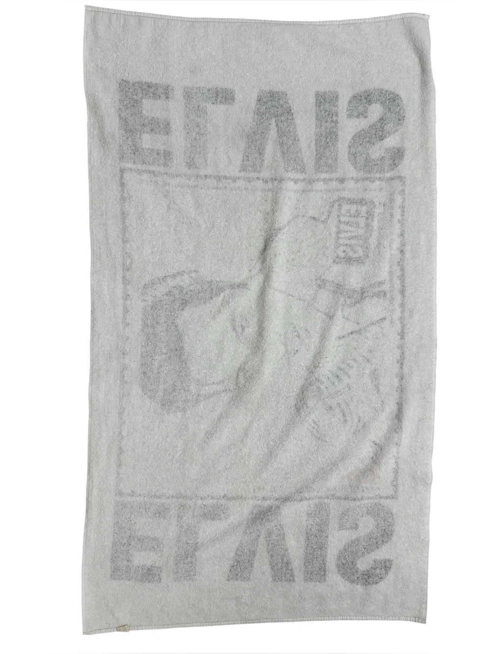 Vtg Elvis Presley Stamp Beach Towel